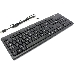 Клавиатура A4Tech KR-83 черный USB, фото 2