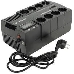 Источник бесперебойного питания CyberPower BS850E NEW линейно-интерактивный 850ВА/480Вт, 4+4 евророзетки, USB UPS Line-Interactive CyberPower BS850E NEW 850VA/480W USB (4+4 EURO), фото 1