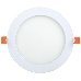 Светильник ДВО Iek LDVO0-1605-1-12-K02 1605 белый круг LED 12Вт 4000K IP20 {алюм. корпус, диам 170 мм}, фото 1