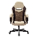 Кресло игровое Бюрократ VIKING 6 KNIGHT BR FABRIC коричневый крестовина металл/пластик, фото 6