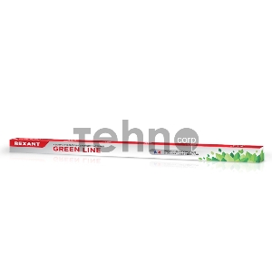 Светильник светодиодный для растений REXANT Green line 14 Вт LED с комплектом креплений