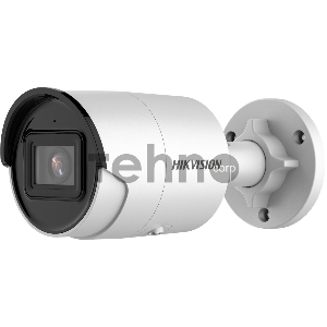 Видеокамера IP Hikvision DS-2CD2043G2-IU 4-4мм цветная