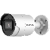 Видеокамера IP Hikvision DS-2CD2043G2-IU 4-4мм цветная, фото 3
