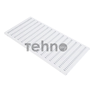 Аксессуар ЦМО Полка перфорированная грузоподъёмностью 100 кг., глубина 750 мм (СВ-75У)