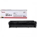 Тонер Картридж Canon 054 H Y 3025C002 желтый (2300стр.) для Canon MF645Cx/MF643Cdw/MF641Cw/LBP623Cdw/621Cw, фото 2