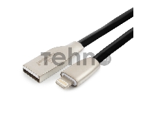 Кабель Cablexpert для Apple CC-G-APUSB01Bk-0.5M, AM/Lightning, серия Gold, длина 0.5м, черный, блистер