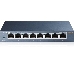 Коммутатор TP-Link SMB TL-SG108 8-port Desktop Gigabit Switch, 8 10/100/1000M RJ45 ports,metal case, фото 10