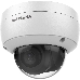 Видеокамера IP Hikvision DS-2CD2143G2-IU(4mm) 4-4мм цветная, фото 3