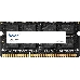 Память Netac 4Gb DDR3 1600MHz SO-DIMM (NTBSD3N16SP-04), фото 1