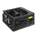 Блок питания 350W ExeGate 350PPE, ATX, SC, black, APFC, 12cm, 24p+4p, PCI-E, 5*SATA, 3*IDE, FDD + кабель 220V с защитой от выдергивания, фото 2