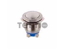 Кнопка  антивандальная Ø19  Б/Фикс (2с винт) (ON)-OFF сфера (PBS-28В, A19-A2) REXANT (в упак. 1шт.)