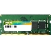 Модуль памяти Silicon Power SO-DIMM DDR4 8GB 2400МГц  CL17 SODIMM 1Gx8 SR, фото 4
