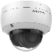 Видеокамера IP Hikvision DS-2CD2143G2-IU(4mm) 4-4мм цветная, фото 4
