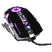 Мышь игровая Gembird MG-530, USB, 5кнопок+колесо-кнопка+кнопка огонь, 3200DPI, подсветка, 1000 Гц, программное обеспечение для создания макросов, фото 12