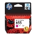 Картридж струйный HP 655 CZ111AE пурпурный для HP DJ IA 3525/4615/4625/5525/6525 (600стр.), фото 2