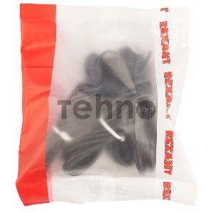 Набор автопровода REXANT «Ассорти» 0,50х5 м/0,75х5 м/1,50х3 м/2,50х2 м, цвет провода черный