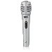 Микрофон BBK CM-114 серебро, фото 5