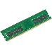 Модуль памяти Kingston DIMM DDR4 16Gb KVR26N19D8/16, фото 3