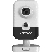 Компактная IP-камера Hikvision 4Мп с W-Fi и EXIR-подсветкой до 10м 1/3" Progressive Scan CMOS; объектив 4мм; угол обзора 78°; механический ИК-фильтр; 0.01лк@F1.2; сжатие H.265/H.265+/H.264/H.264+/MJP, фото 4