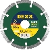 Круг алмазный DEXX 36701-125_z01  универсальный сегментный для УШМ 125х7х22.2мм, фото 2