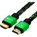 Кабель GCR 0.3m HDMI версия 2.0, HDR 4:2:2, Ultra HD, 4K 60 fps 60Hz/5K*30Hz, 3D, AUDIO, 18.0 Гбит/с, 28/28 AWG, OD7.8mm, тройной экран, BICOLOR нейлон, AL корпус зеленый, GCR-52288 GCR Кабель 0.3m HDMI версия 2.0, HDR 4:2:2, Ultra HD, 4K 60 fps 60Hz/5K*30Hz, 3D, AUDIO, 18.0 Гбит/с, 28/28 AWG, OD7.8mm, тройной экран, BICOLOR нейлон, AL корпус зеленый, GCR-52288, фото 1
