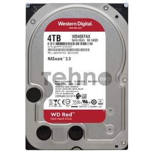 Жесткий диск Western Digital 4Tb WD40EFAX Red SATA-III (5400rpm) 256Mb 3.5