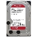 Жесткий диск Western Digital 4Tb WD40EFAX Red SATA-III (5400rpm) 256Mb 3.5", фото 3