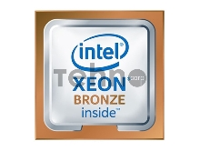 Процессор Intel Xeon 1900/11M S3647 OEM BRONZ 3206R CD8069504344600 IN