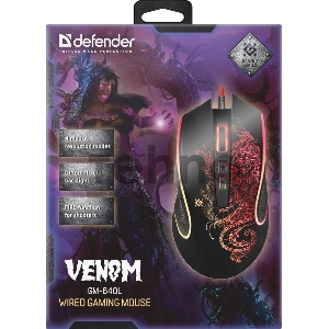 Мышь проводная чёрная Defender Venom (8 кнопок, 3200 dpi, RGB подсветка, USB, коврик, GM-640L)