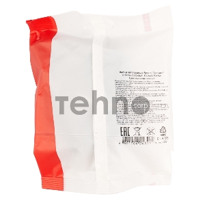 Набор автопровода REXANT «Ассорти» 0,50х5 м/0,75х5 м/1,50х3 м/2,50х2 м, цвет провода черный