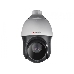 Камера видеонаблюдения HiWatch DS-T215(C) 5-75мм цветная, фото 2
