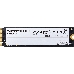 SSD жесткий диск PATRIOT M.2 2280 2TB PCIE GEN4 VIPER VP4300L2TBM28H, фото 3