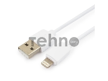Кабель USB Гарнизон GCC-USB2-AP2-6-W AM/Lightning, для iPhone5/6/7, IPod, IPad, 1.8м, белый, пакет