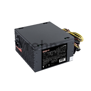 Блок питания 550W ExeGate EX282070RUS-S XP550, ATX, SC, black, 12cm fan, 24p+4p, 6/8p PCI-E, 3*SATA, 2*IDE, FDD