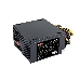 Блок питания 550W ExeGate EX282070RUS-S XP550, ATX, SC, black, 12cm fan, 24p+4p, 6/8p PCI-E, 3*SATA, 2*IDE, FDD, фото 1