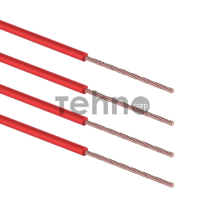 Набор автопровода REXANT «Ассорти» 0,50х5 м/0,75х5 м/1х3 м/1,50х3 м/2,50х2 м, цвет провода красный