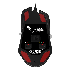 Мышь A4Tech Bloody W60 Max белый оптическая (10000dpi) USB (10but)