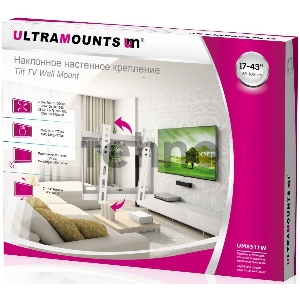 Кронштейн ЖК телевизор ULTRAMOUNTS UM831TW 17- 43