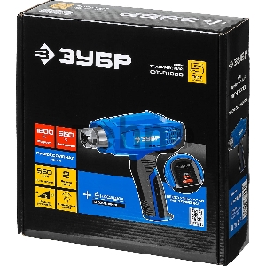 Фен технический (строительный), ЗУБР Профессионал ФТ-П1800, керам. изолятор, электр. регул. темп-ры, 2 режима: 80-550град, 350/550 л/мин, 1800Вт