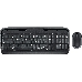 Клавиатура + мышь Logitech MK330 клав:черный мышь:черный USB беспроводная Multimedia, фото 11