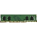 Память Kingston 4Gb DDR4 2666MHz KVR26N19S6/4 CL19 288-pin 1.2В single rank, фото 3
