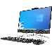 Моноблок HP 22-df1002ur AiO   21.5"(1920x1080)/Intel Core i3 1115G4(Ghz)/4096Mb/256SSDGb/noDVD/Ext:GeForce MX330(2048Mb)/Cam/WiFi/war 1y/Jack Black/W10 + USB KBD, USB MOUSE, фото 2