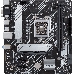 Материнская плата ASUS PRIME H510M-A, LGA1200, H510, 2*DDR4, D-Sub/DP/HDMI, SATA3, Audio, Gb LAN, USB 3.2*4, USB 2.0*6, COM*1 header (w/o cable), mATX, фото 12