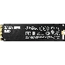 Твердотельный накопитель Samsung SSD 500GB 980 PRO, V-NAND 3-bit MLC, Elpis, M.2 (2280) PCIe Gen 4.0 x4, NVMe 1.3c, R6900/W5000, фото 1