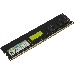 Модуль памяти DDR4 Silicon Power Xpower AirCool 8GB 3200MHz CL16 [SP008GXLZU320B0A], фото 2