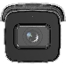 Уличная IP-камера Hikvision 4Мп с EXIR-подсветкой до 30м и технологией AcuSense1/2,8" Progressive Scan CMOS; объектив 4мм; угол обзора 87°; механический ИК-фильтр; 0.005лк@F1.6; сжатие H.265/H.265+/H, фото 3