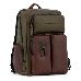 Рюкзак унисекс Piquadro Harper CA3349AP/TM коричневый натур.кожа, фото 10