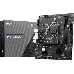Материнская плата MSI PRO H510M-B mATX, Socket 1200 (Supports 10th Gen only), Intel®H470, 2xDDR4-2933 HDMI+VGA, 1xPCI-Ex16, 1xPCI-Ex1, 4xSATA3, 1xM.2, 8 Ch Audio, GLan, (4+4)xUSB2.0, (2+2)xUSB3.2, 1xPS/2, фото 9