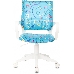 Кресло детское Бюрократ BUROKIDS 1 W голубой Sticks 06 крестов. пластик пластик белый, фото 3