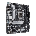 Материнская плата ASUS PRIME H510M-A, LGA1200, H510, 2*DDR4, D-Sub/DP/HDMI, SATA3, Audio, Gb LAN, USB 3.2*4, USB 2.0*6, COM*1 header (w/o cable), mATX, фото 7